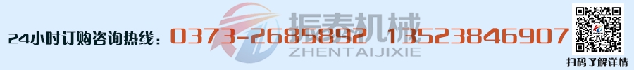 醫(yī)藥振動篩廠家24小時電話